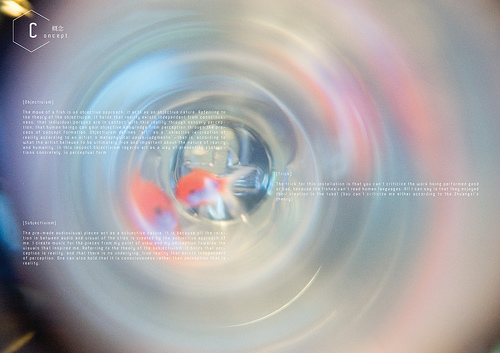 子非魚/零式